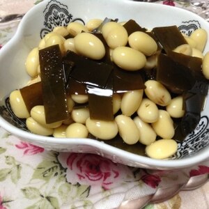 マ・ローニエプロ☆スズマル大豆と昆布の煮物